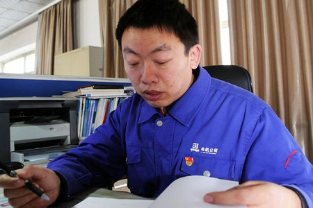 永乐高70net(中国)有限公司-BinG百科