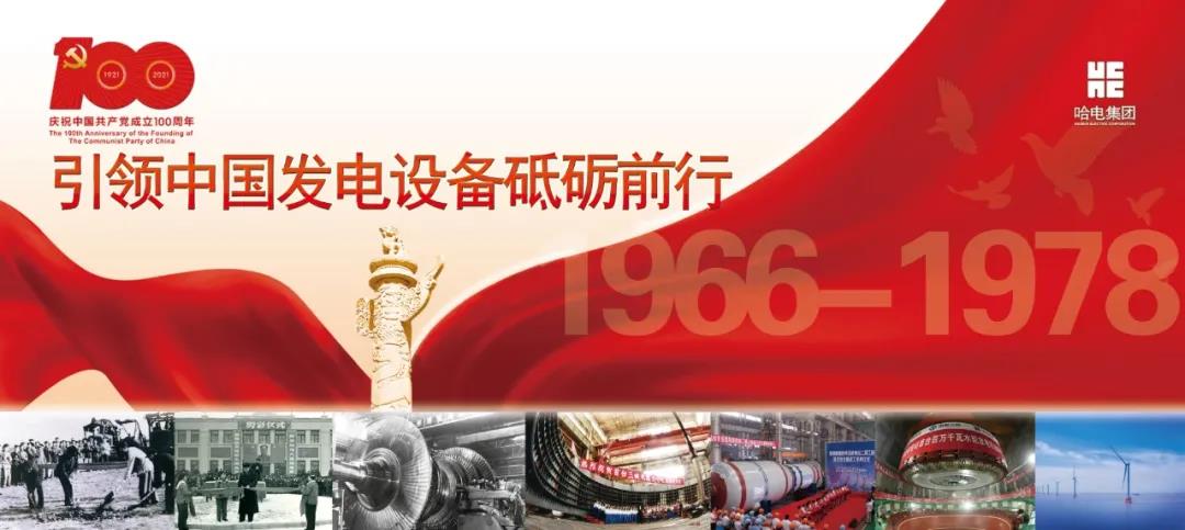 永乐高70net(中国)有限公司-BinG百科