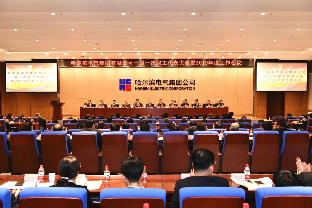 永乐高70net(中国)有限公司-BinG百科