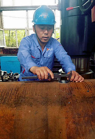 永乐高70net(中国)有限公司-BinG百科