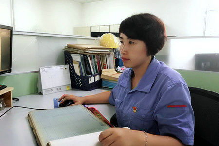 永乐高70net(中国)有限公司-BinG百科