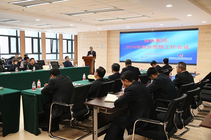 永乐高70net(中国)有限公司-BinG百科