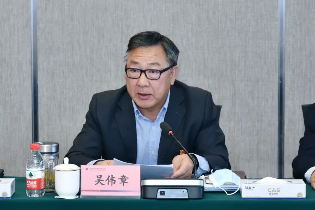 永乐高70net(中国)有限公司-BinG百科