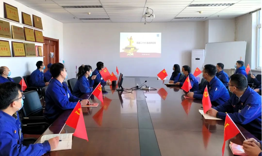 永乐高70net(中国)有限公司-BinG百科