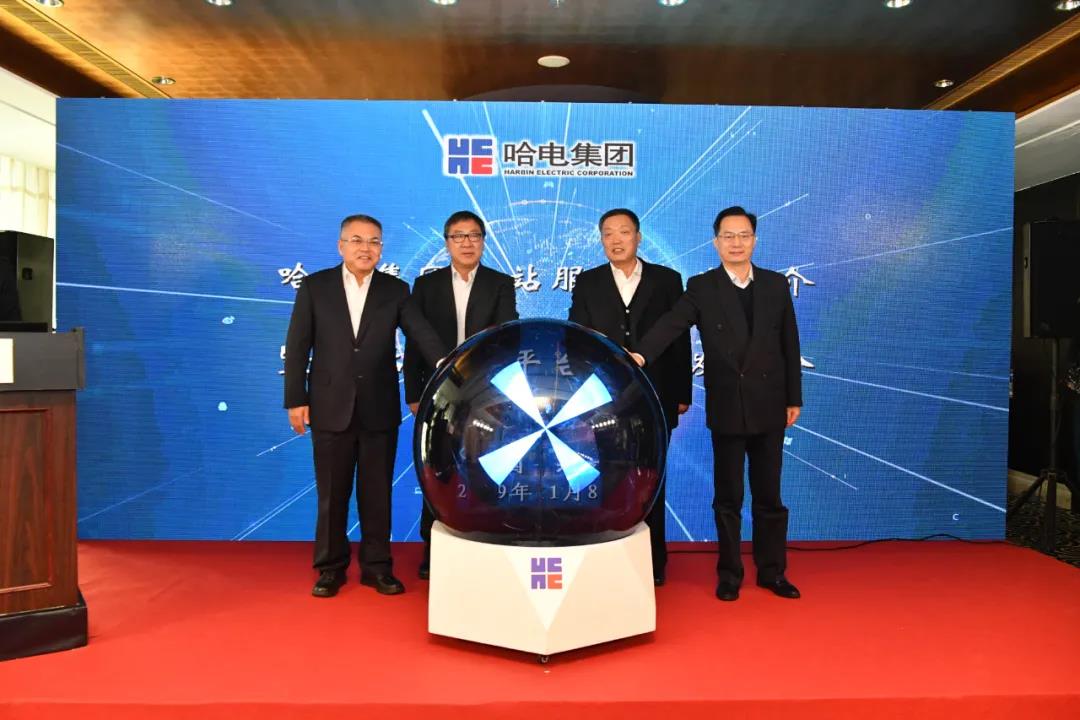 永乐高70net(中国)有限公司-BinG百科