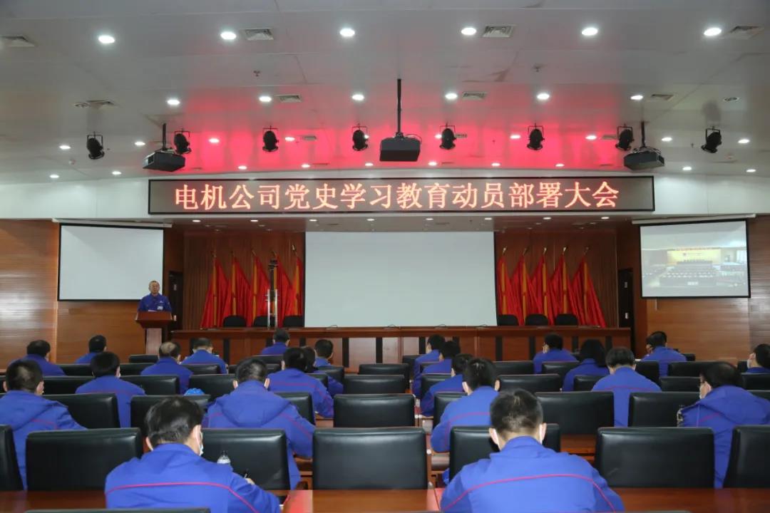 永乐高70net(中国)有限公司-BinG百科