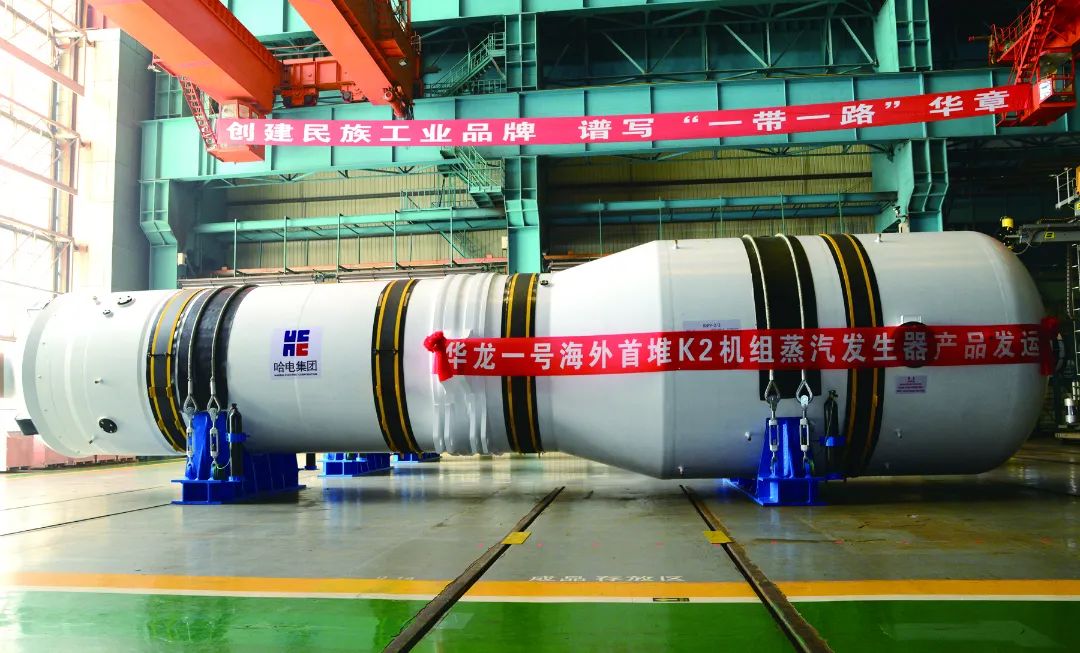 永乐高70net(中国)有限公司-BinG百科