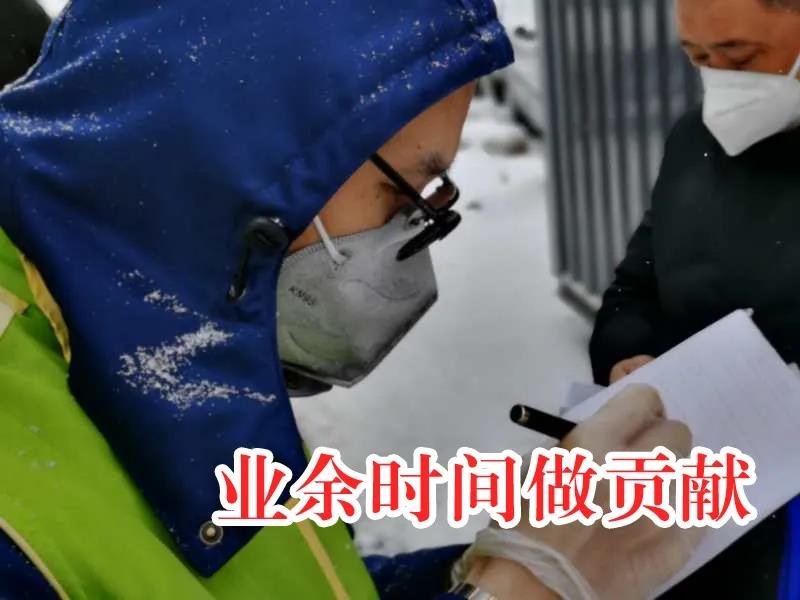 永乐高70net(中国)有限公司-BinG百科