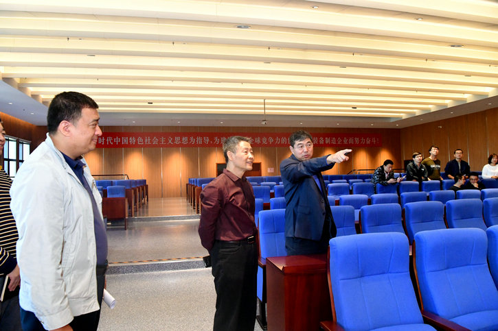 永乐高70net(中国)有限公司-BinG百科