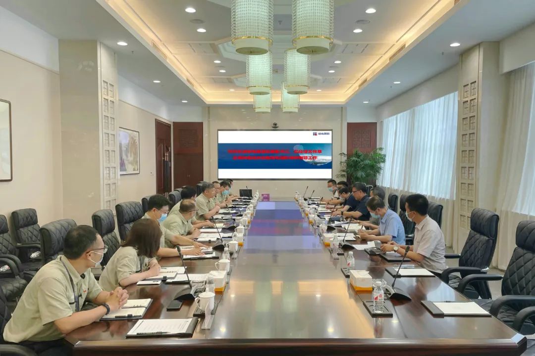 永乐高70net(中国)有限公司-BinG百科