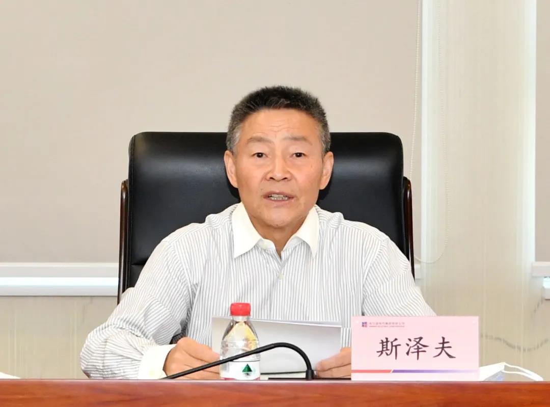 永乐高70net(中国)有限公司-BinG百科