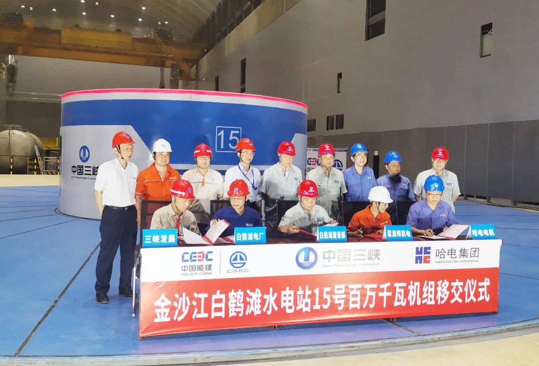 永乐高70net(中国)有限公司-BinG百科