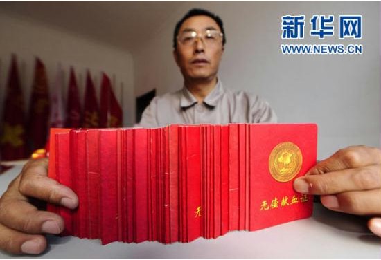 永乐高70net(中国)有限公司-BinG百科