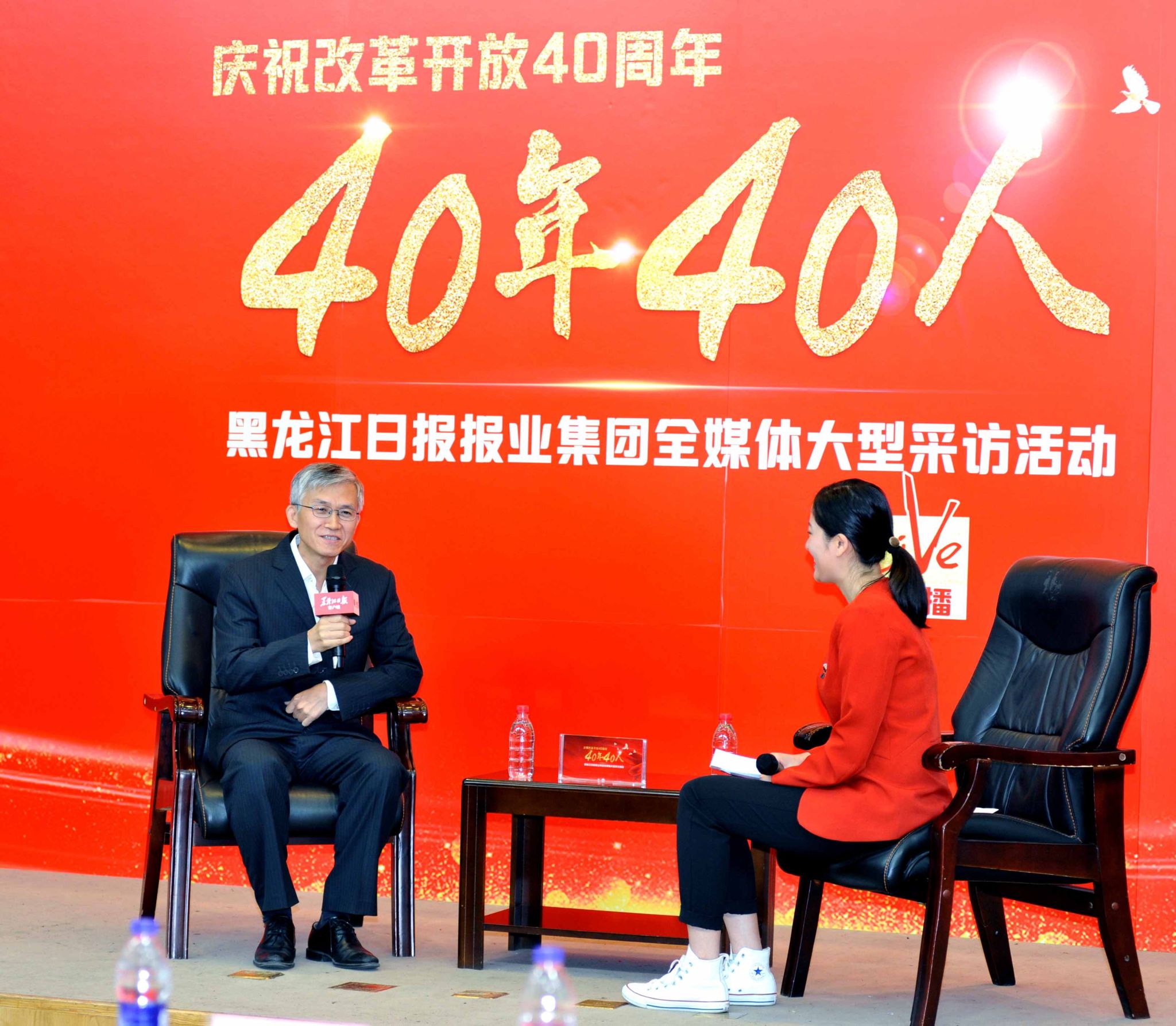 永乐高70net(中国)有限公司-BinG百科