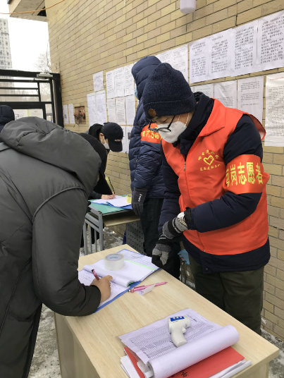 永乐高70net(中国)有限公司-BinG百科