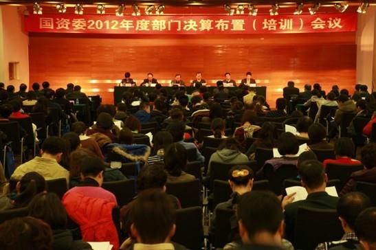 永乐高70net(中国)有限公司-BinG百科