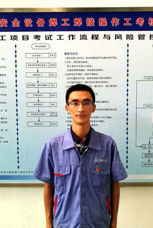 永乐高70net(中国)有限公司-BinG百科