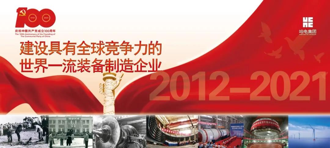 永乐高70net(中国)有限公司-BinG百科