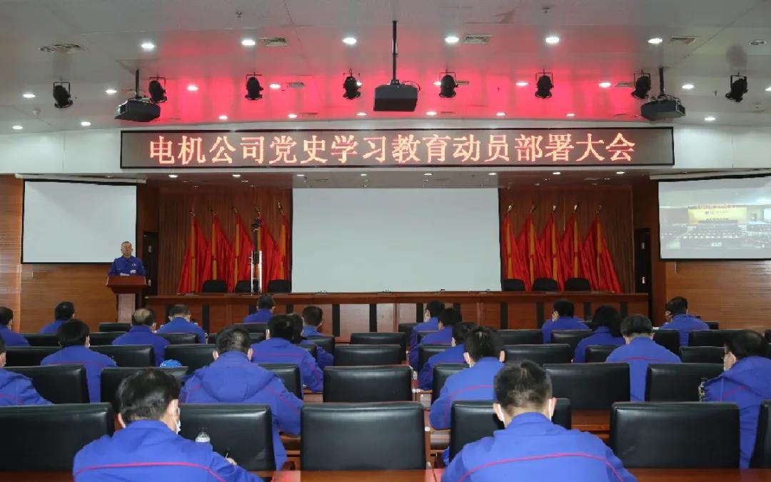 永乐高70net(中国)有限公司-BinG百科