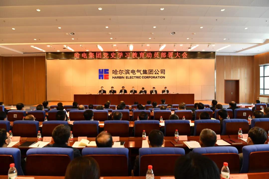 永乐高70net(中国)有限公司-BinG百科