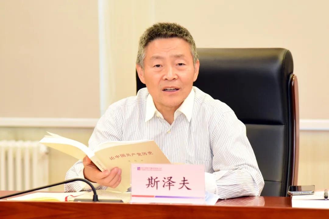 永乐高70net(中国)有限公司-BinG百科