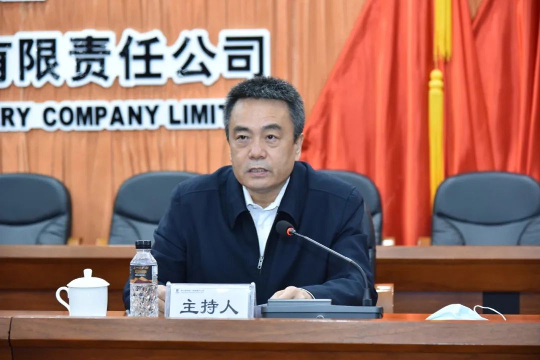 永乐高70net(中国)有限公司-BinG百科