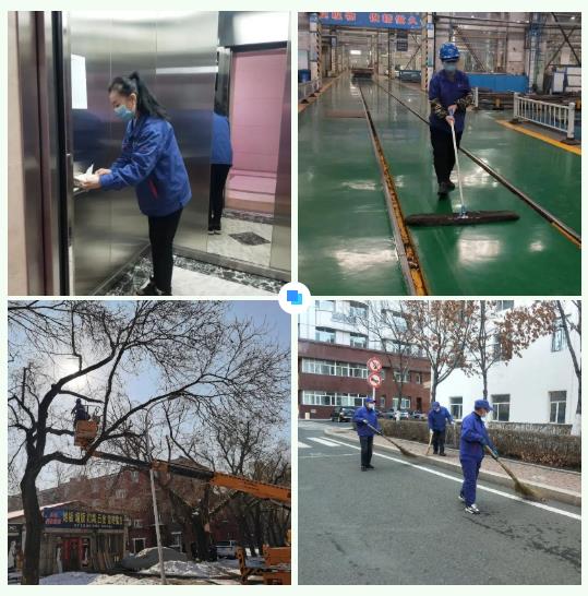 永乐高70net(中国)有限公司-BinG百科