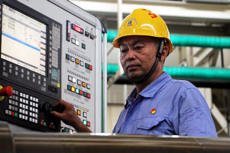 永乐高70net(中国)有限公司-BinG百科