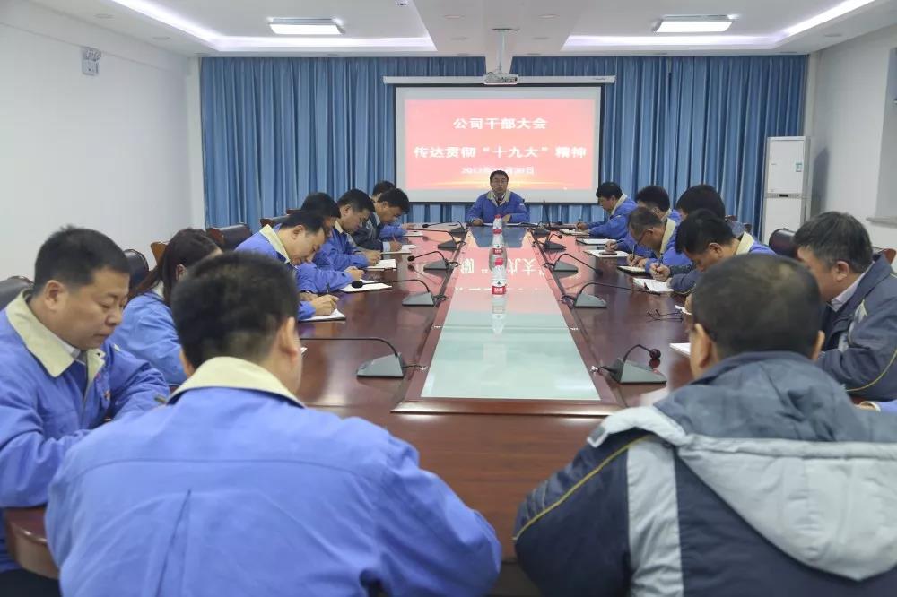 永乐高70net(中国)有限公司-BinG百科