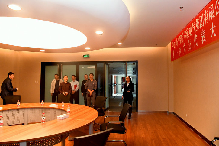 永乐高70net(中国)有限公司-BinG百科