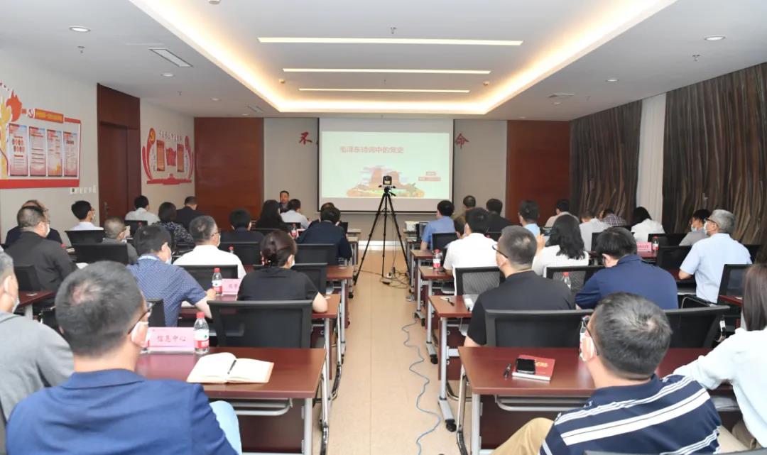 永乐高70net(中国)有限公司-BinG百科