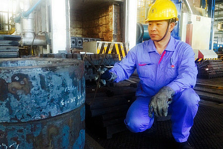 永乐高70net(中国)有限公司-BinG百科