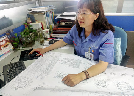 永乐高70net(中国)有限公司-BinG百科