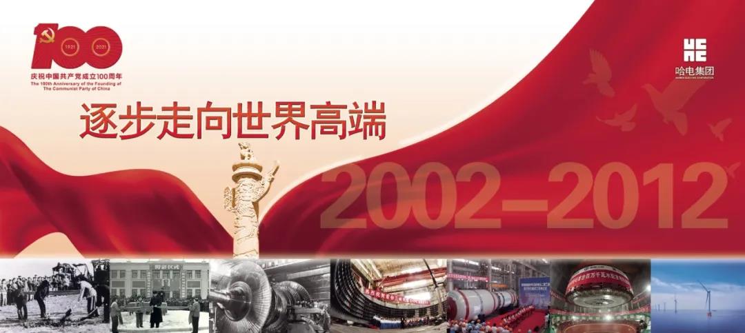 永乐高70net(中国)有限公司-BinG百科