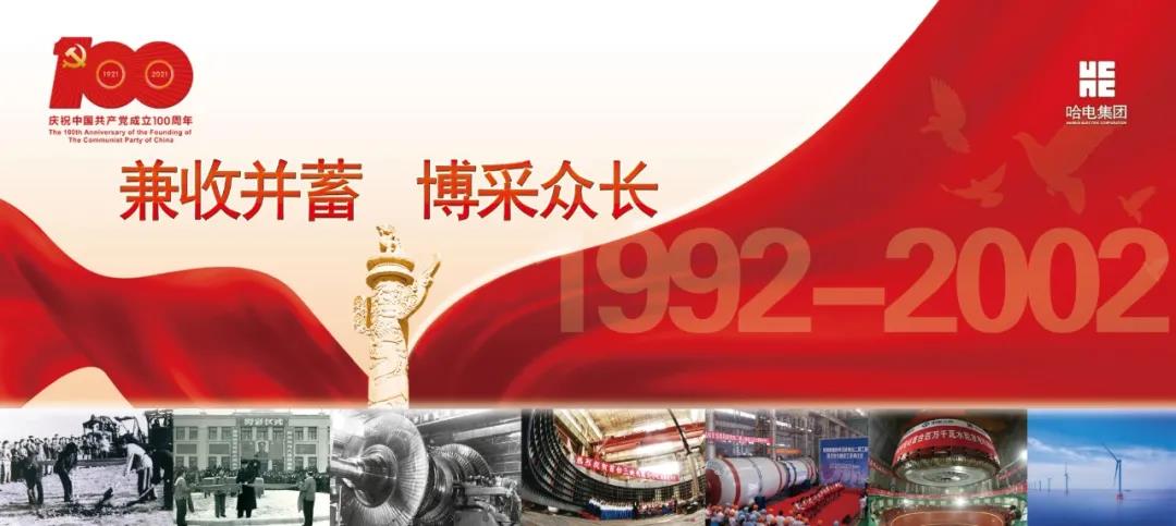 永乐高70net(中国)有限公司-BinG百科