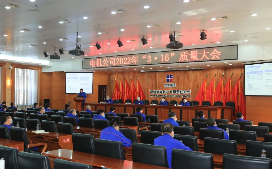 永乐高70net(中国)有限公司-BinG百科