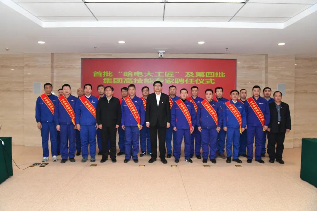 永乐高70net(中国)有限公司-BinG百科