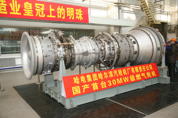 永乐高70net(中国)有限公司-BinG百科