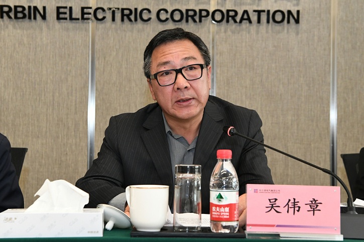 永乐高70net(中国)有限公司-BinG百科