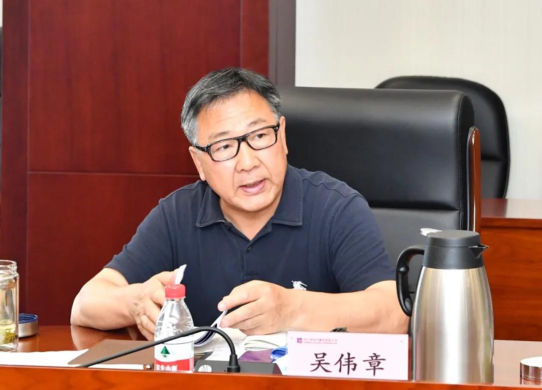 永乐高70net(中国)有限公司-BinG百科