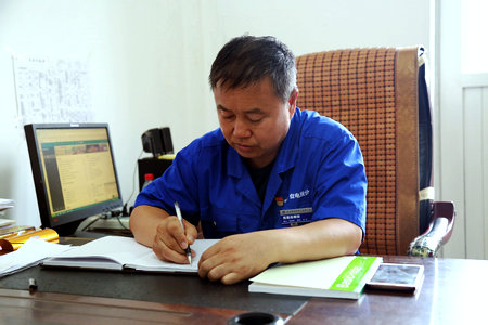 永乐高70net(中国)有限公司-BinG百科