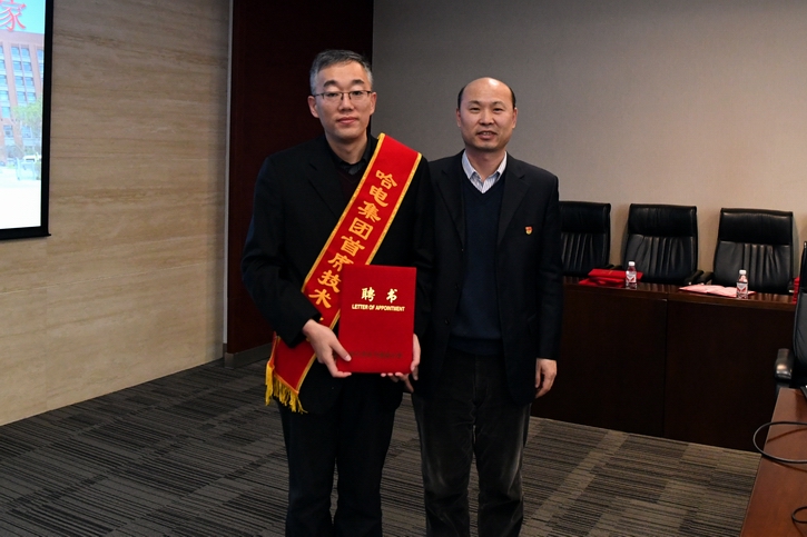 永乐高70net(中国)有限公司-BinG百科