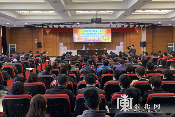 永乐高70net(中国)有限公司-BinG百科