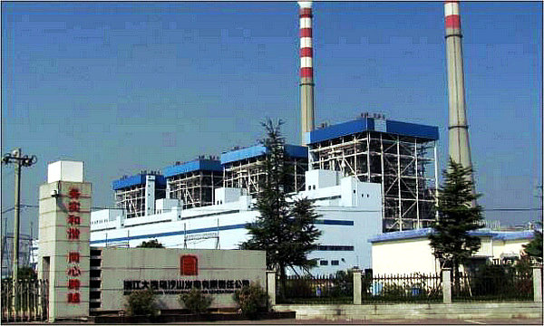 永乐高70net(中国)有限公司-BinG百科