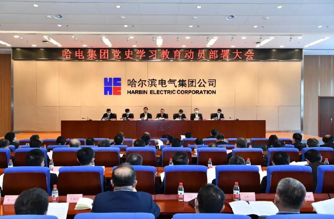 永乐高70net(中国)有限公司-BinG百科