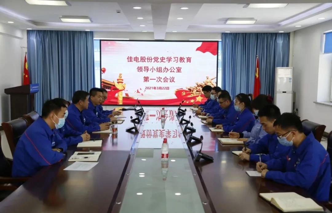 永乐高70net(中国)有限公司-BinG百科