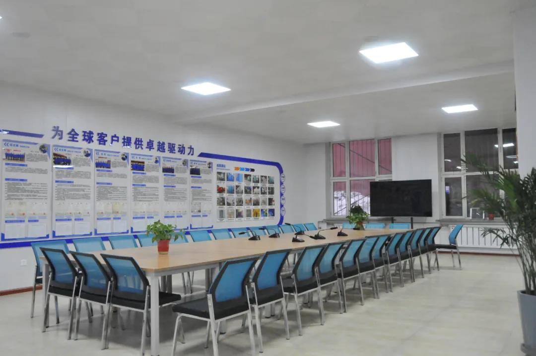 永乐高70net(中国)有限公司-BinG百科