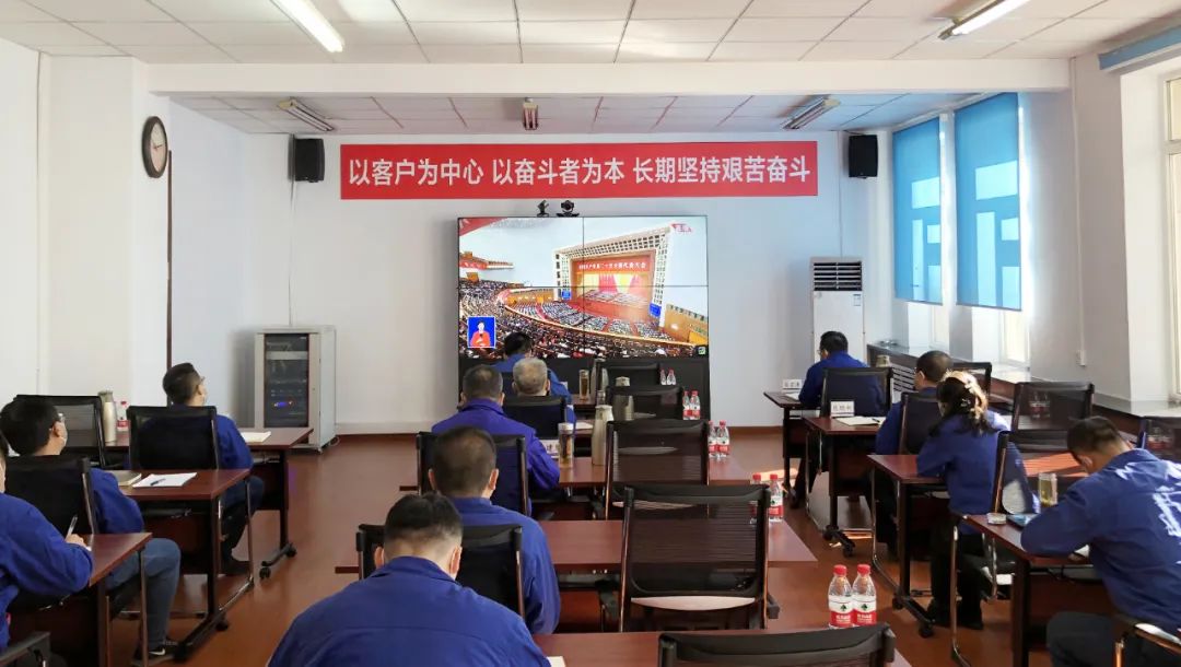 永乐高70net(中国)有限公司-BinG百科