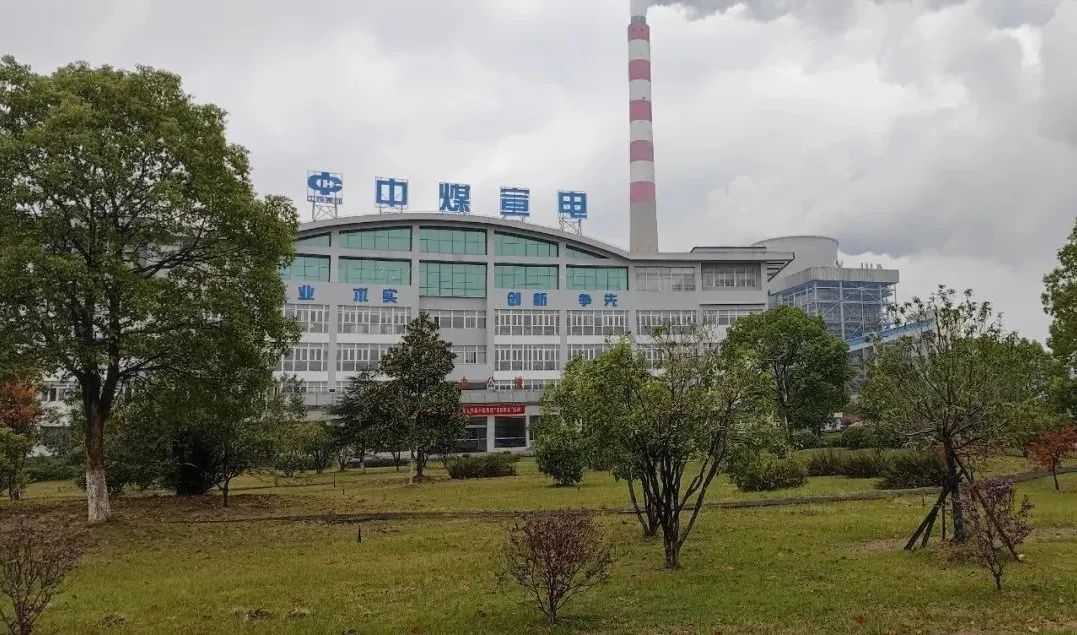 永乐高70net(中国)有限公司-BinG百科