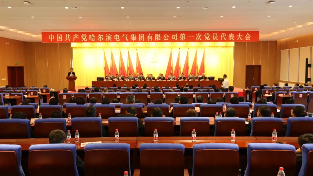 永乐高70net(中国)有限公司-BinG百科